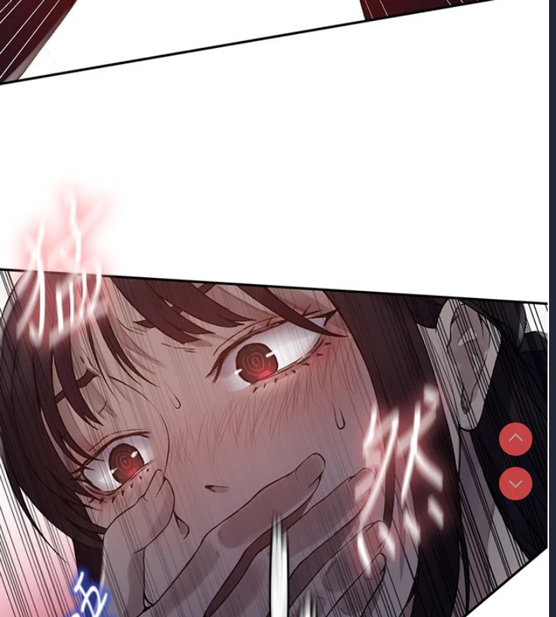 秘密教学