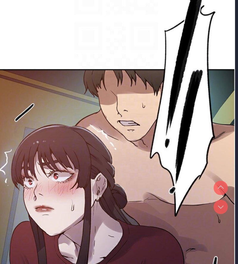 秘密教学