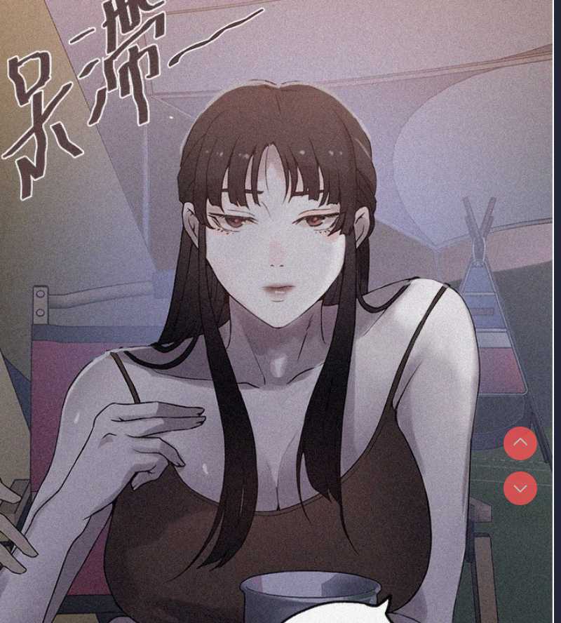 秘密教学