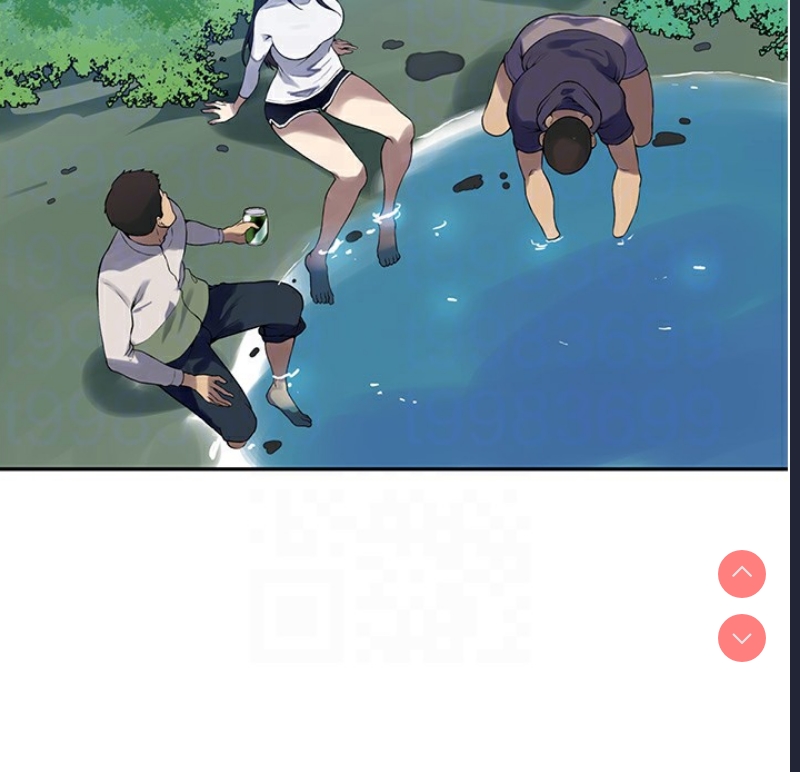 秘密教学