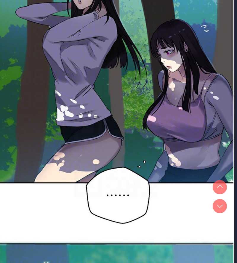 秘密教学