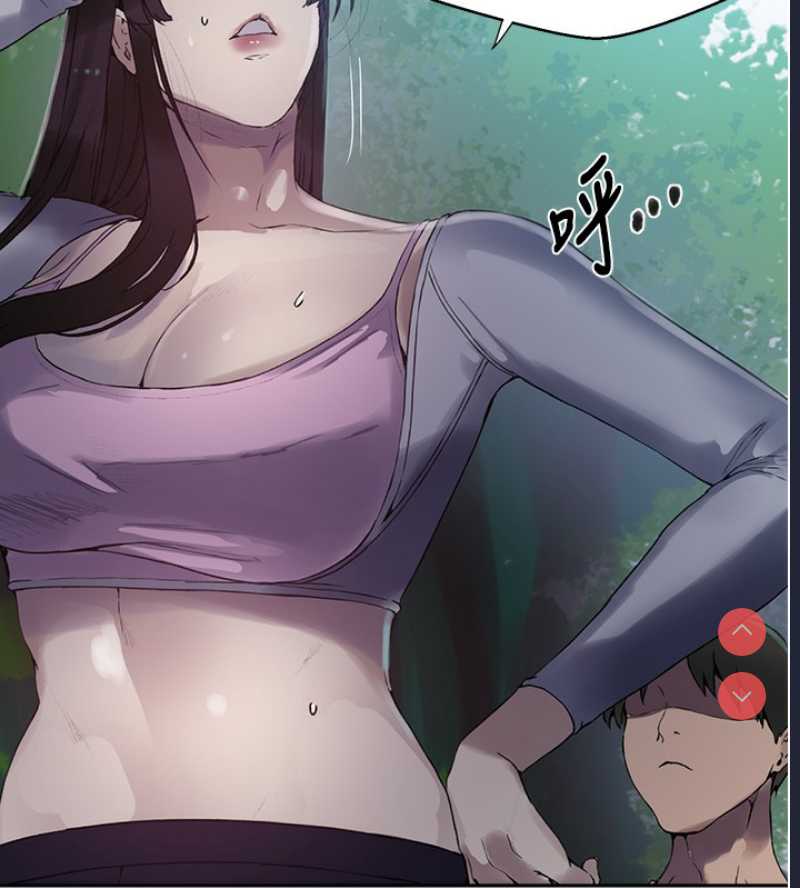 秘密教学