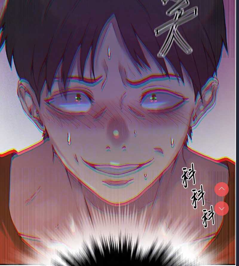 秘密教学