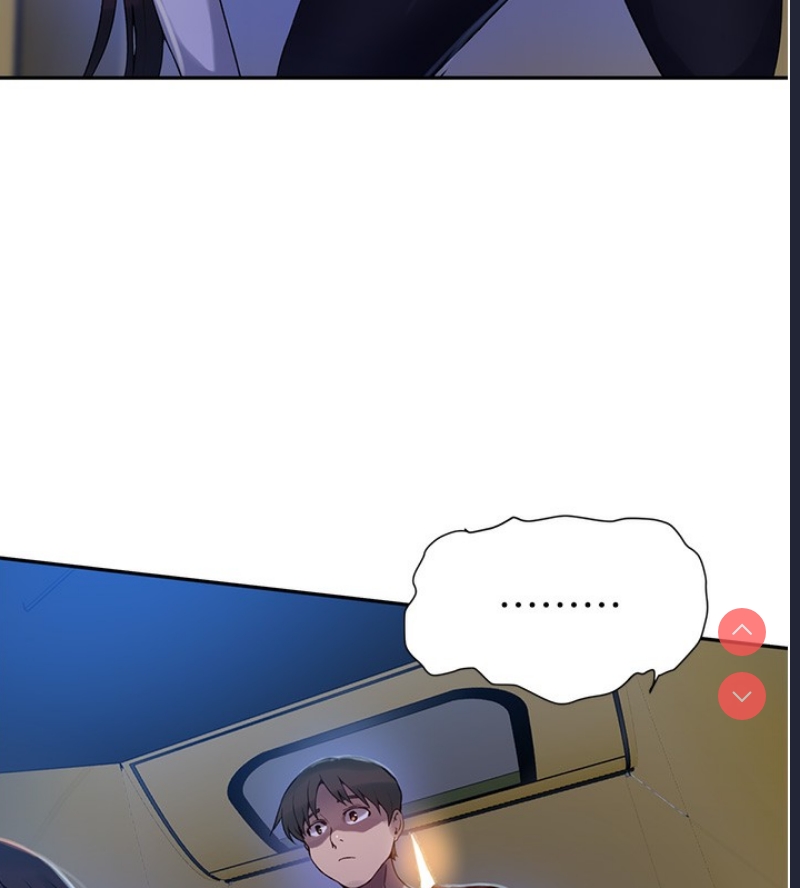 秘密教学