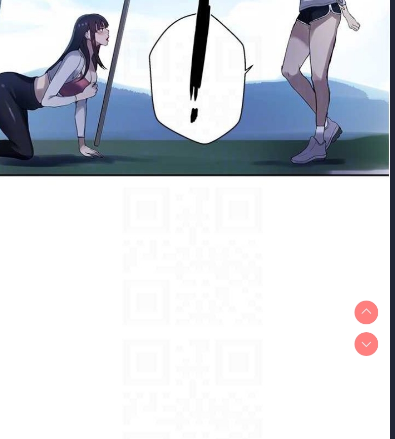秘密教学