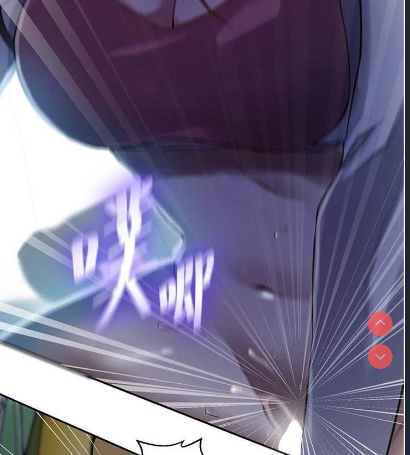 秘密教学