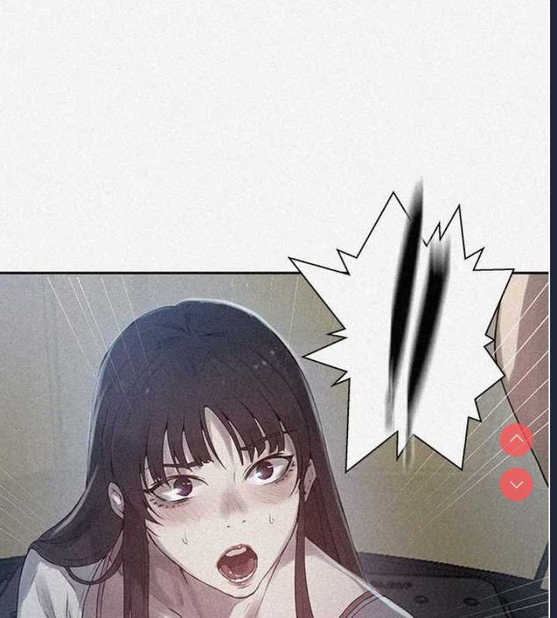 秘密教学