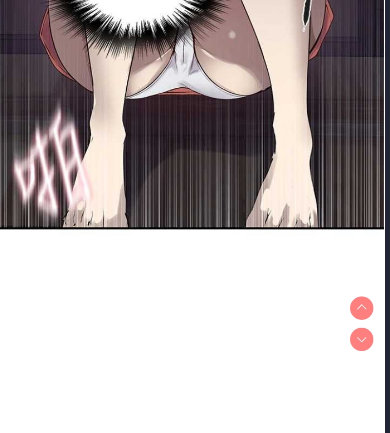 秘密教学
