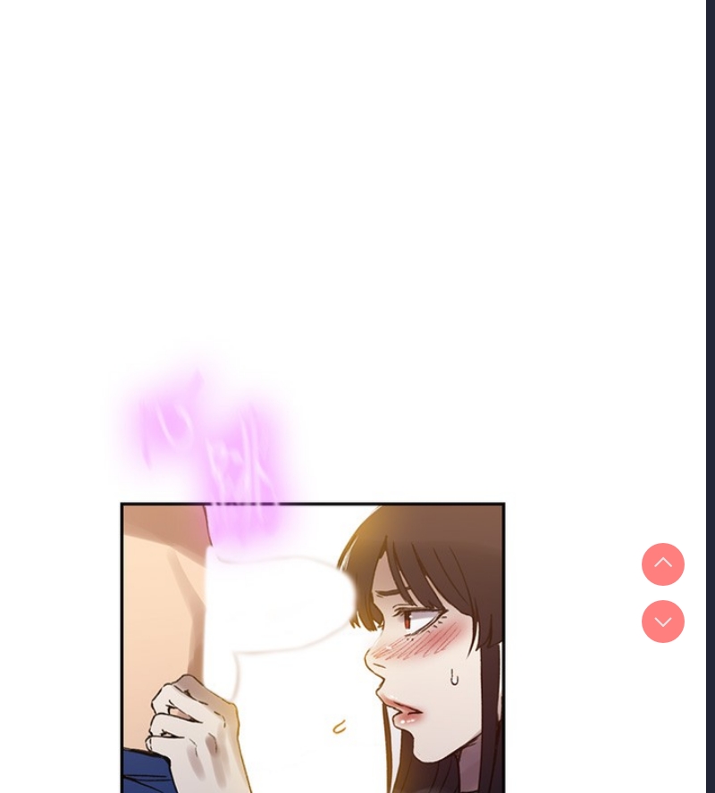 秘密教学