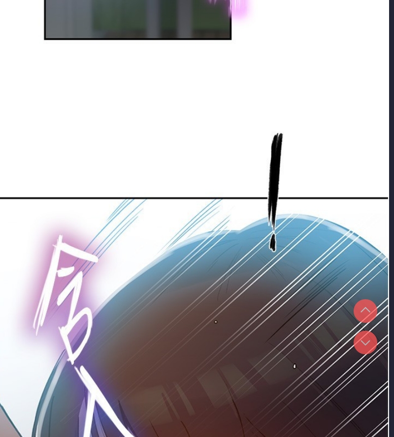 秘密教学