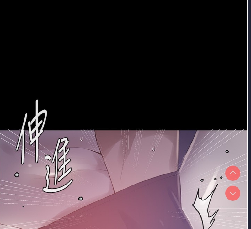 秘密教学