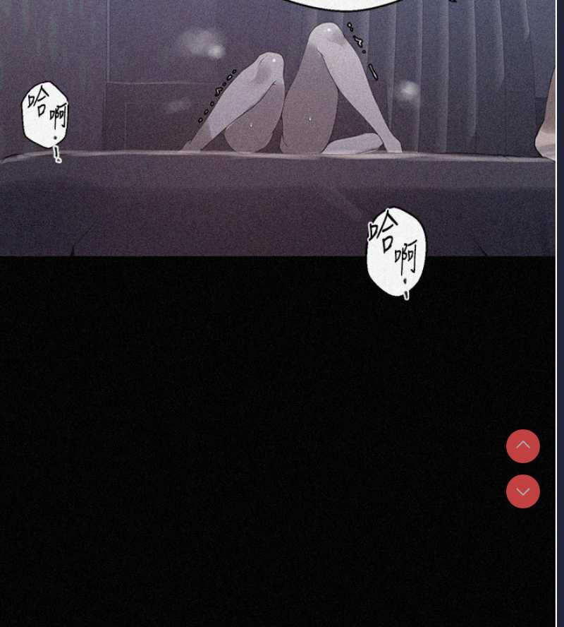 秘密教学
