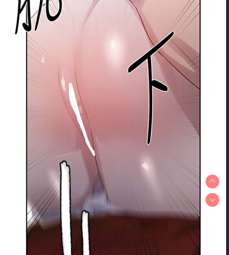 秘密教学