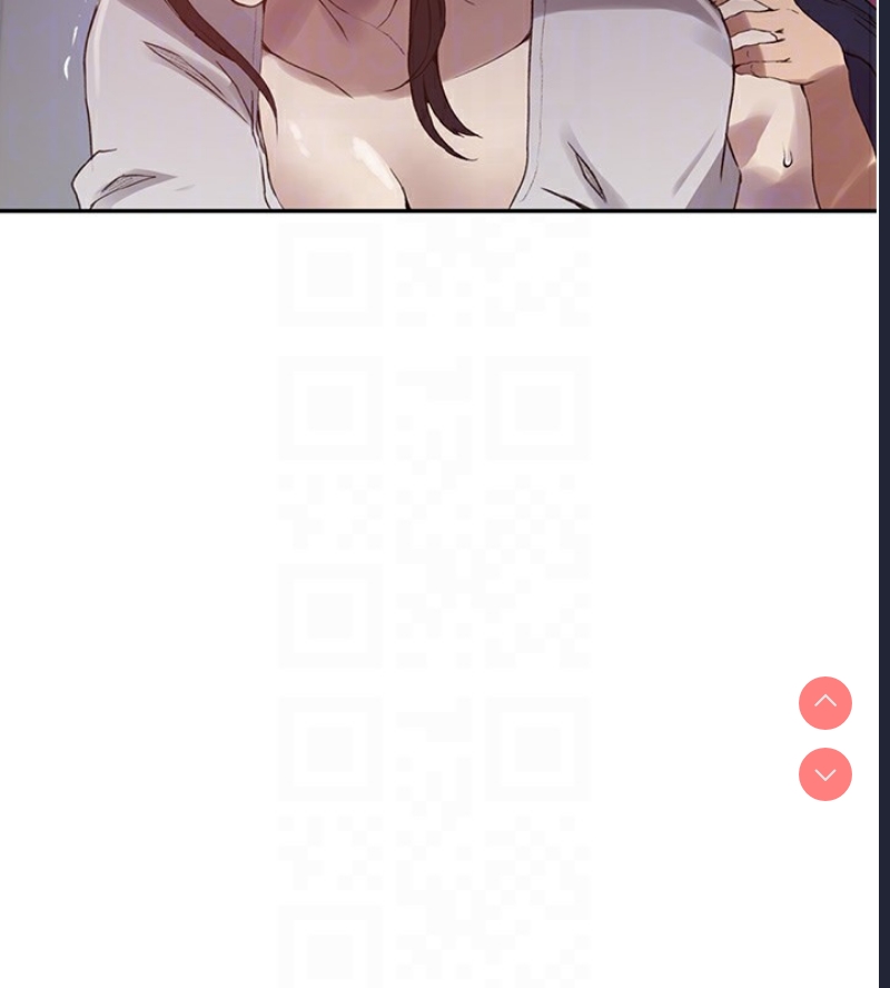 秘密教学
