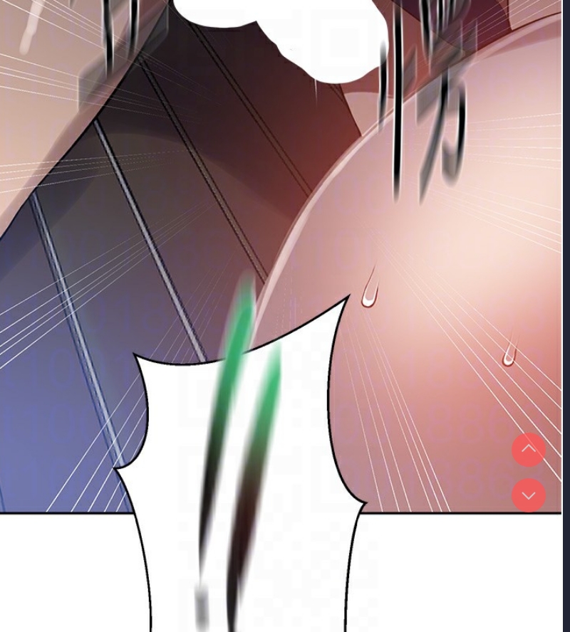 秘密教学