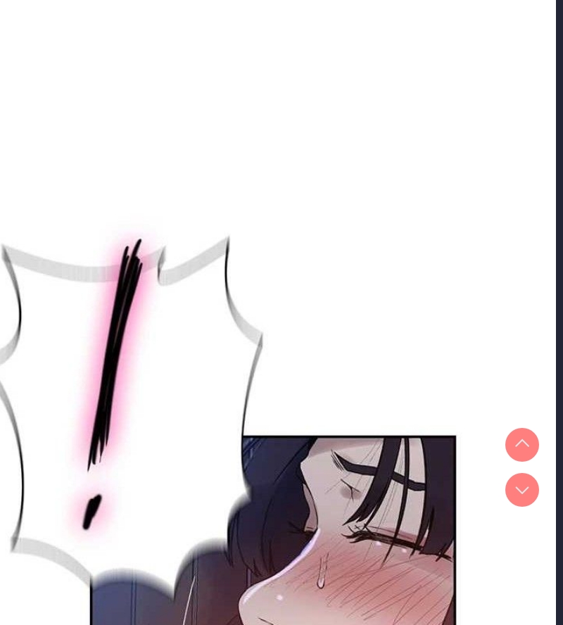 秘密教学