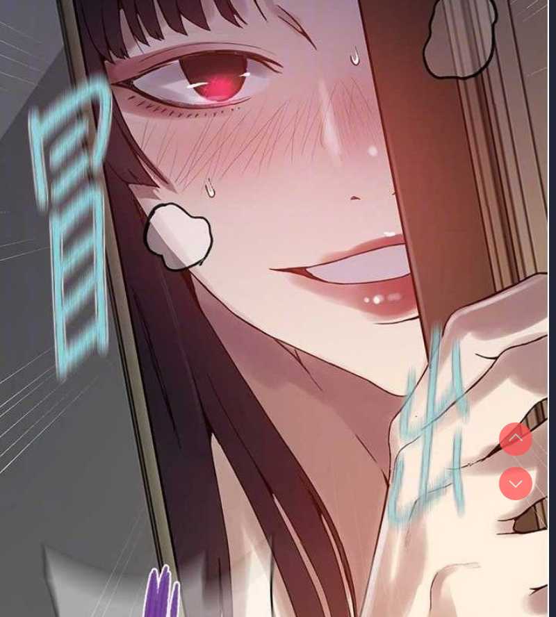 秘密教学
