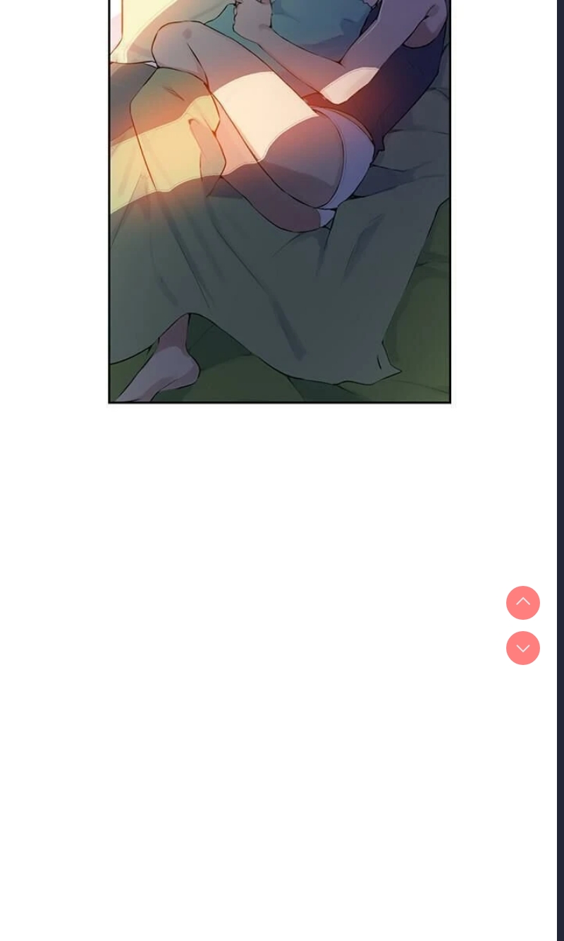 秘密教学