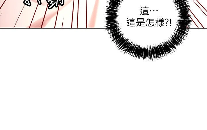 继母的朋友们