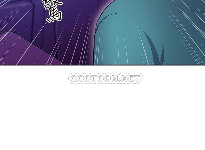 继母的朋友们
