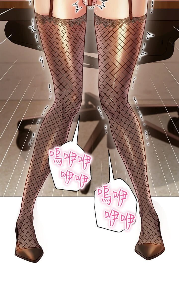 继母的朋友们