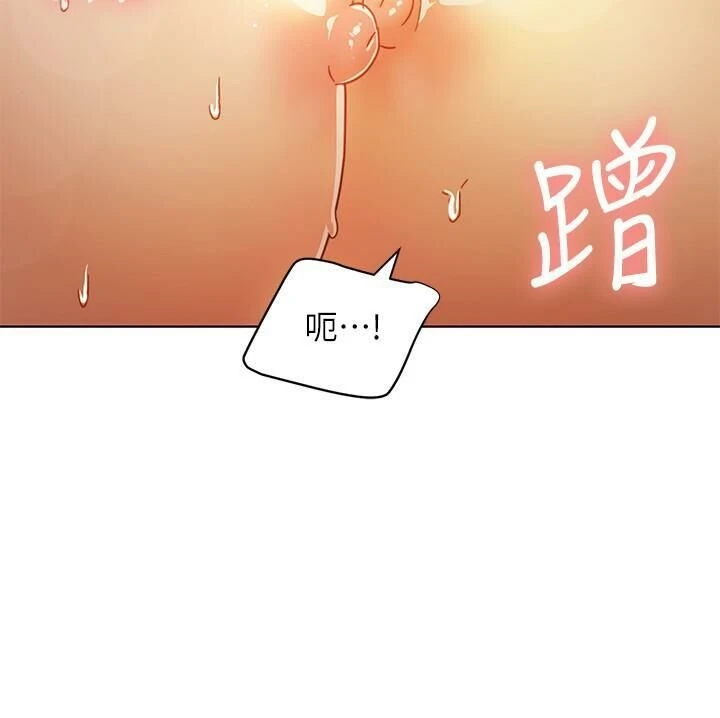 继母的朋友们