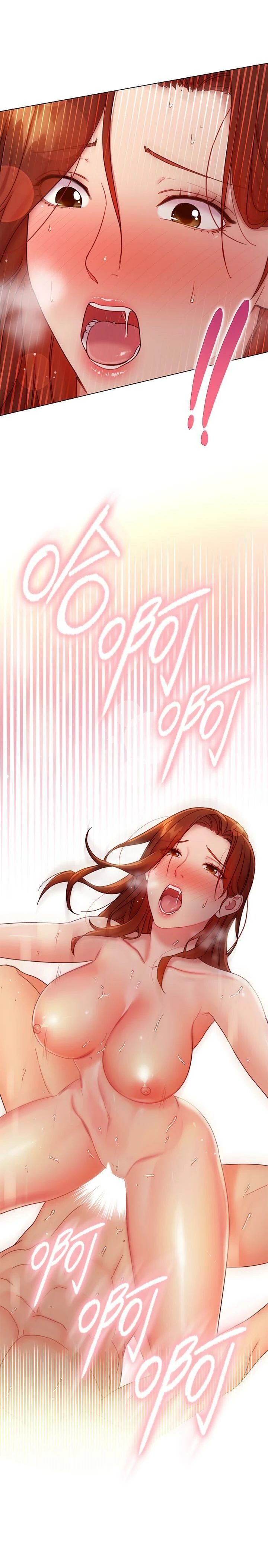 继母的朋友们