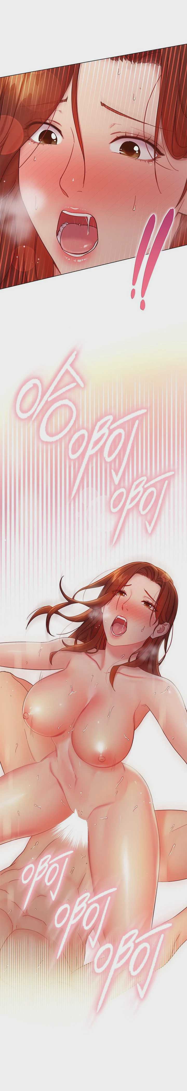 继母的朋友们