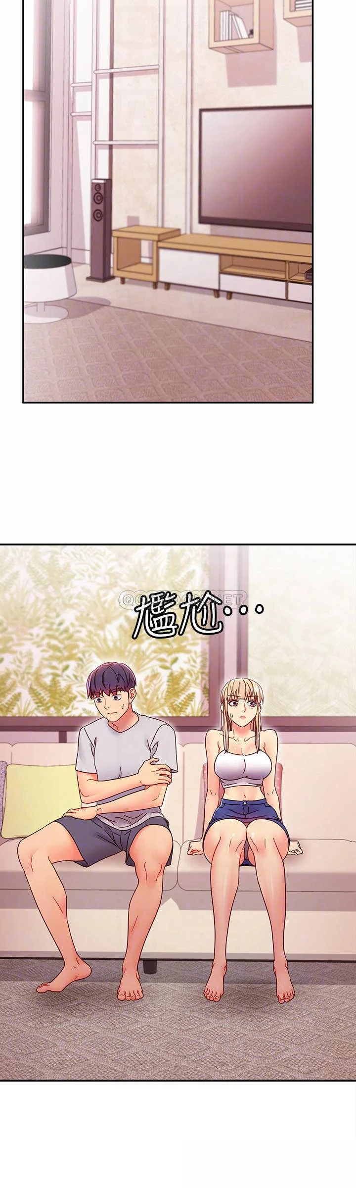 继母的朋友们
