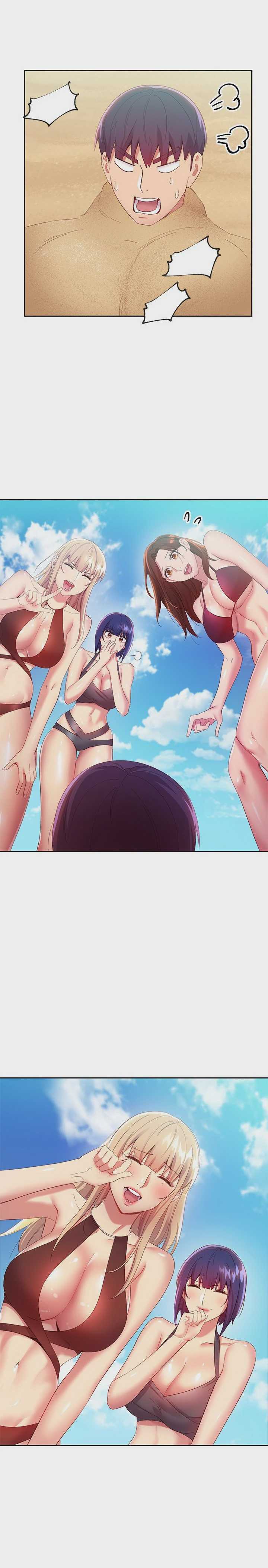 继母的朋友们