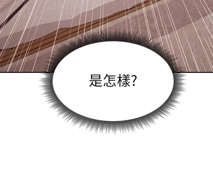 继母的朋友们