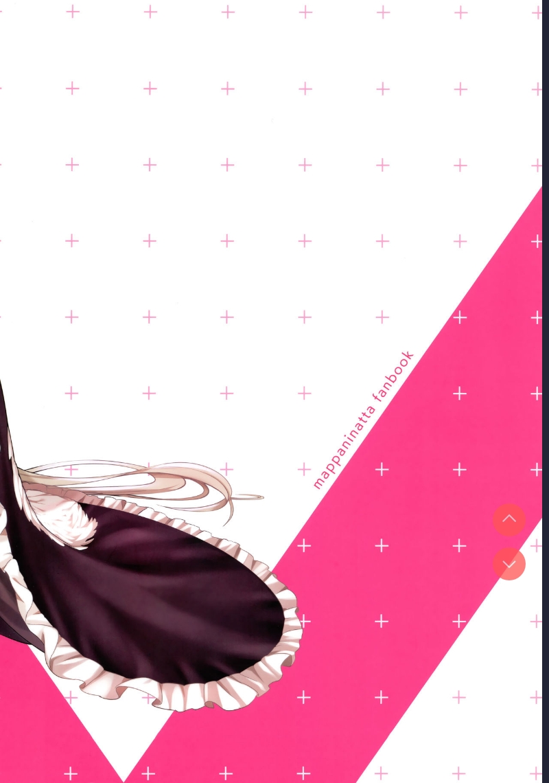 Formidable wa Shikikan to Ichatsukitai (Azur Lane) [Chinese]