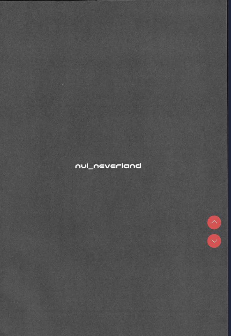 [nul_Neverland (Navier Haruka 2T)] Ona-Club.