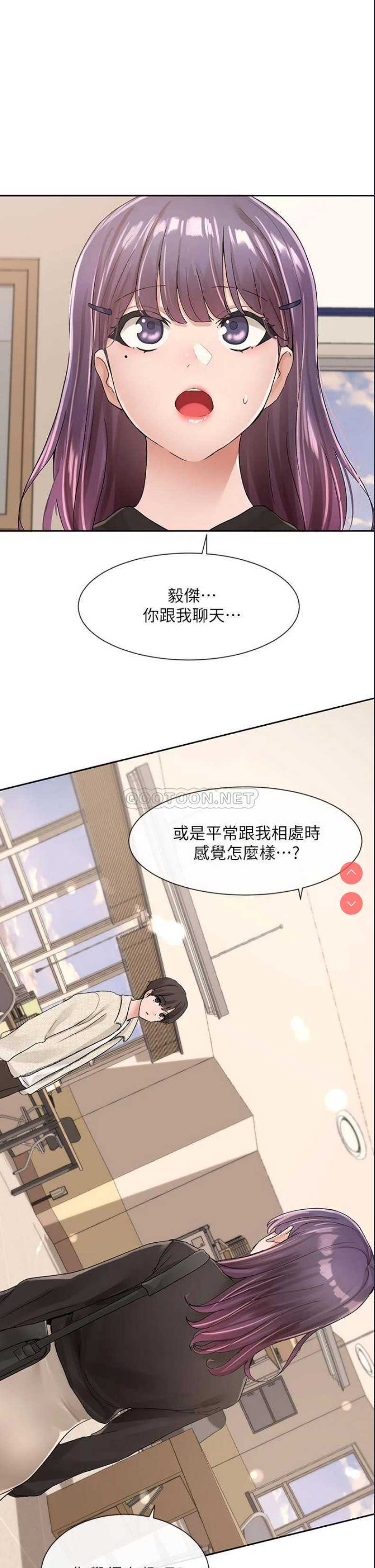 社团学姐