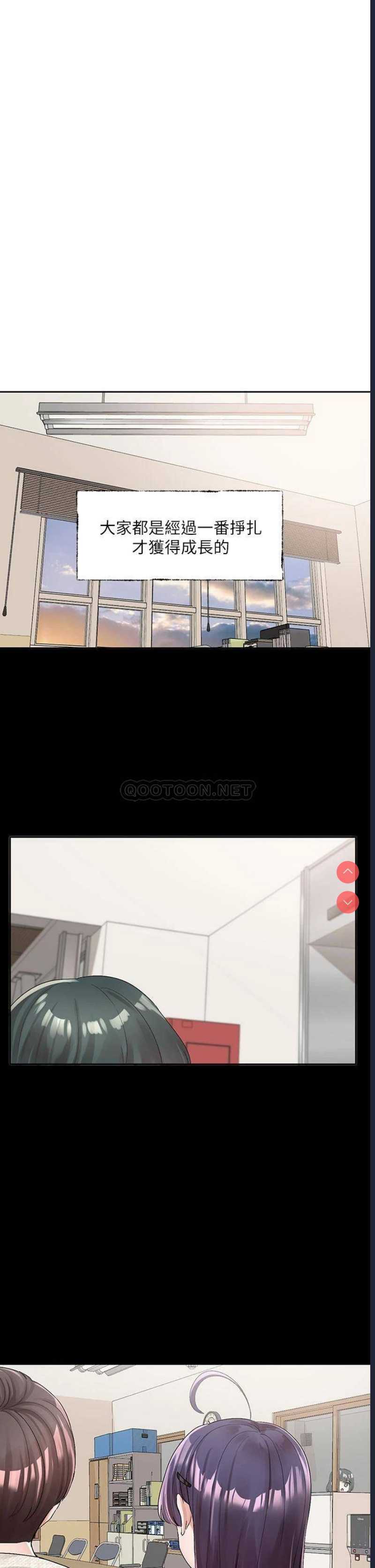 社团学姐