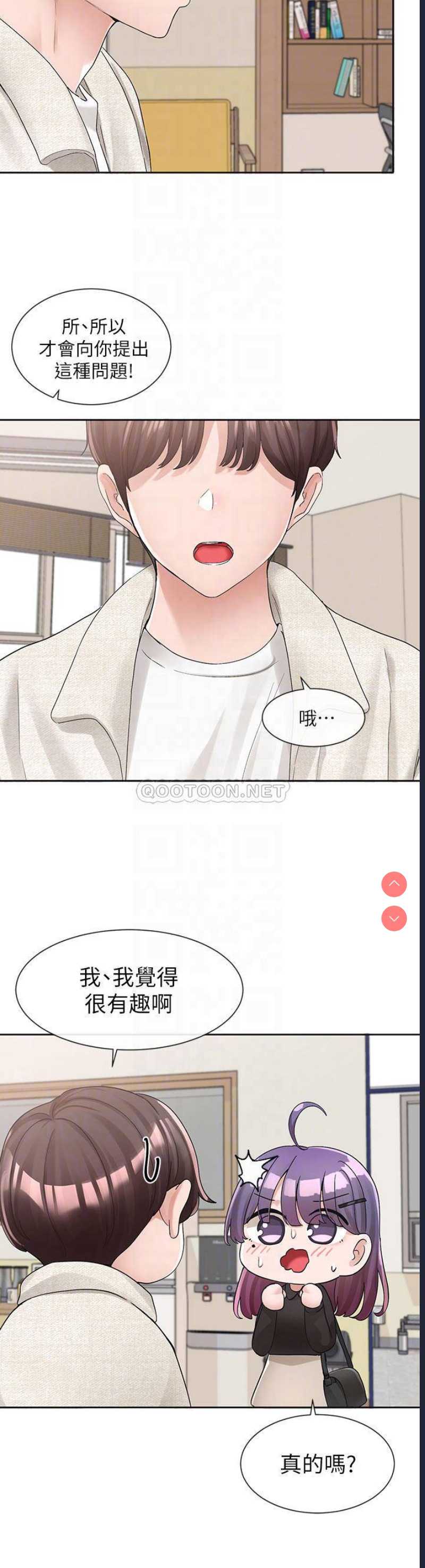 社团学姐