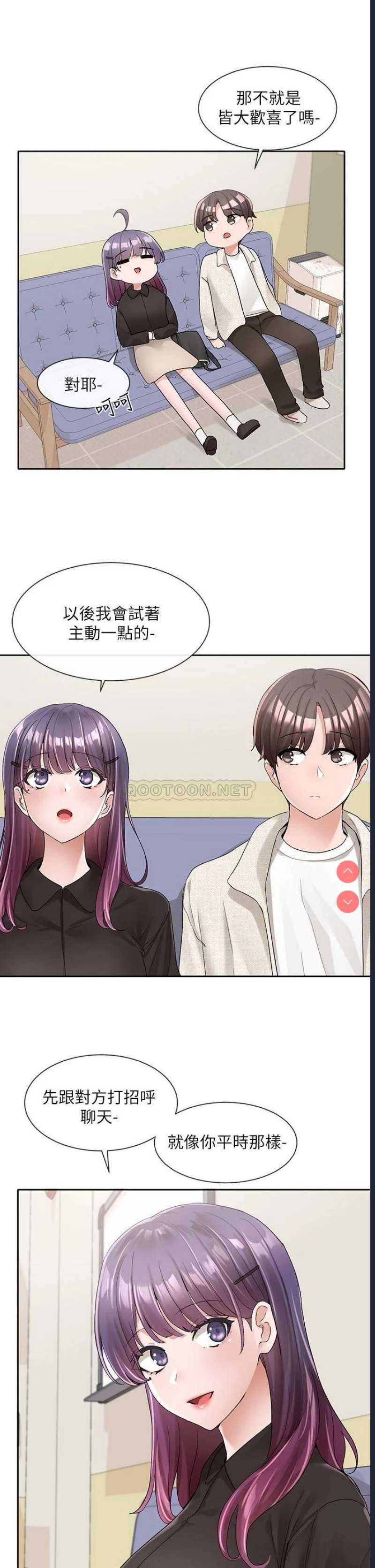 社团学姐