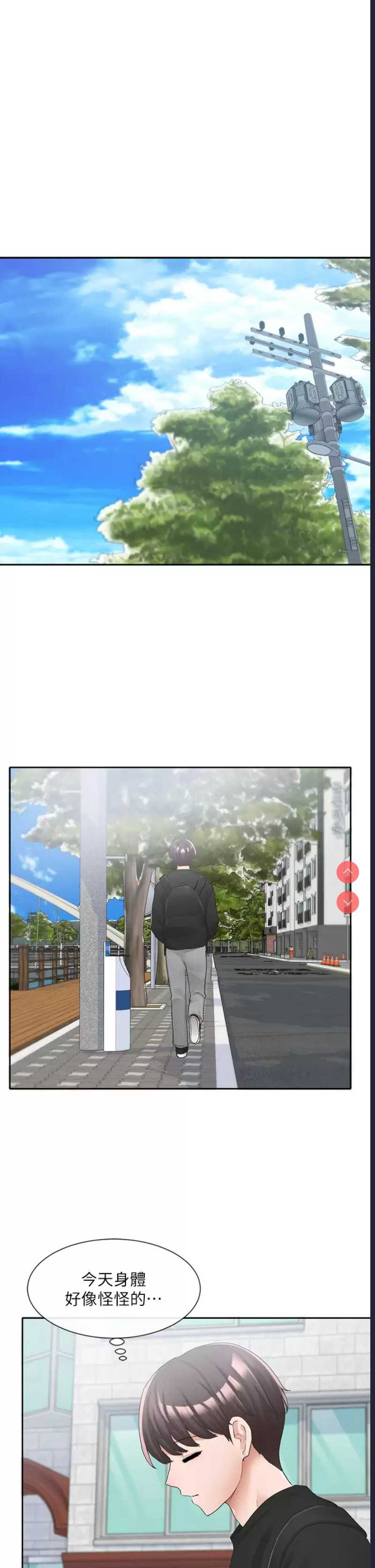 社团学姐