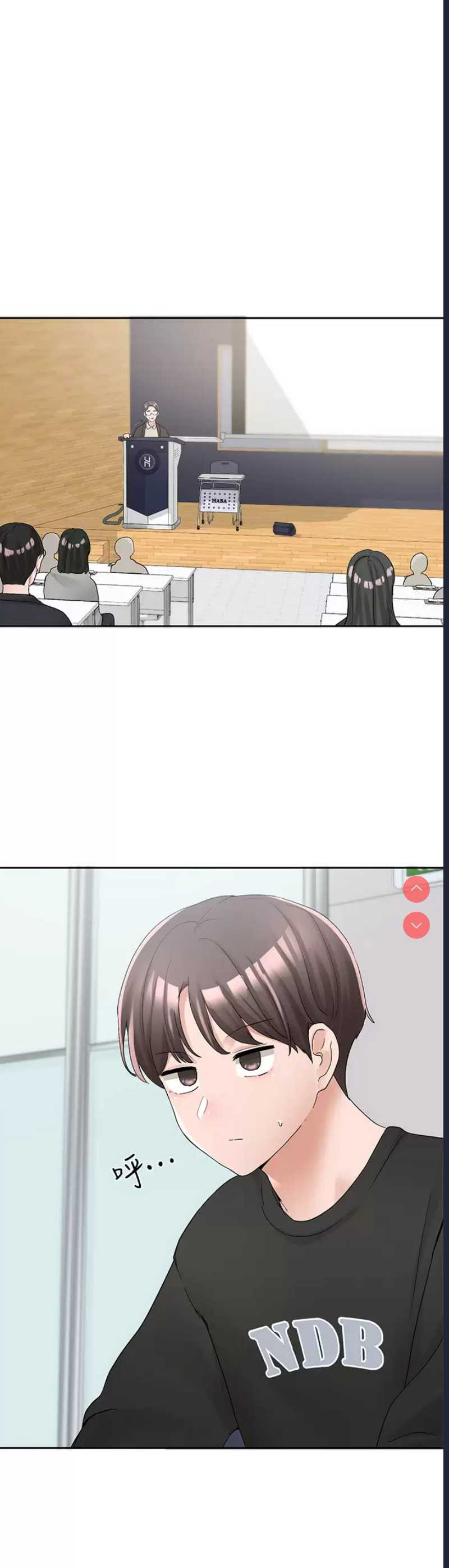 社团学姐