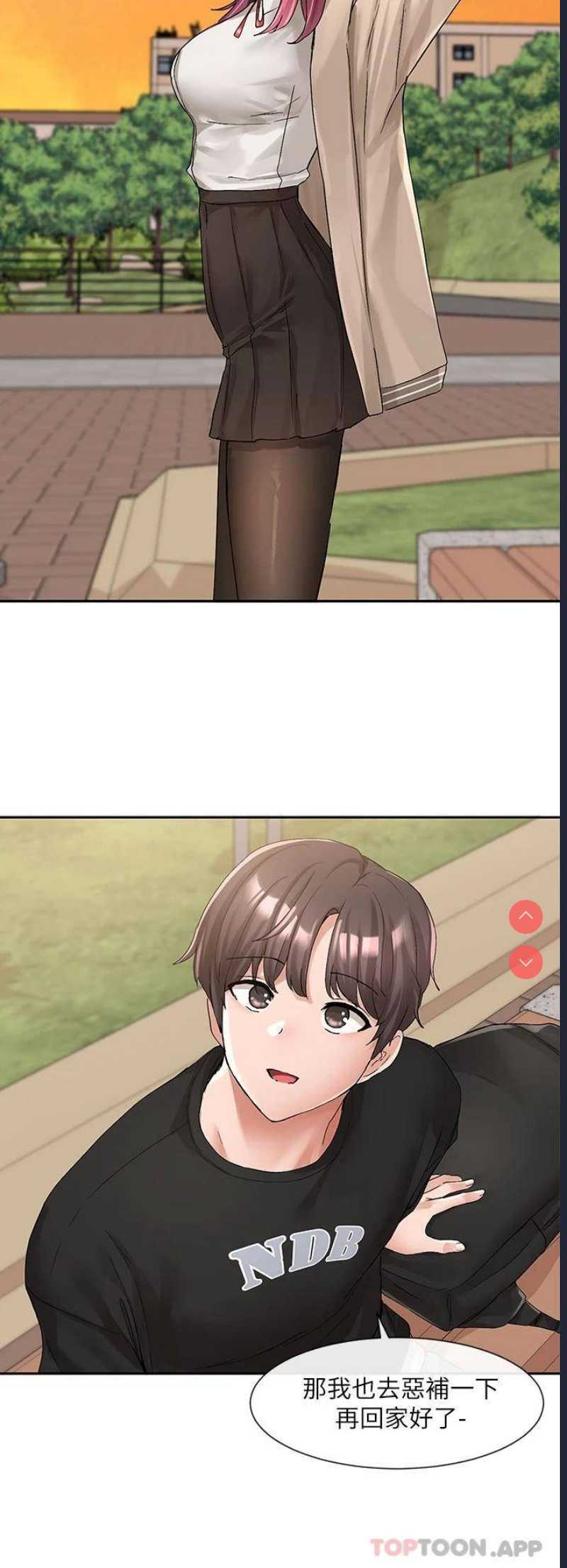 社团学姐
