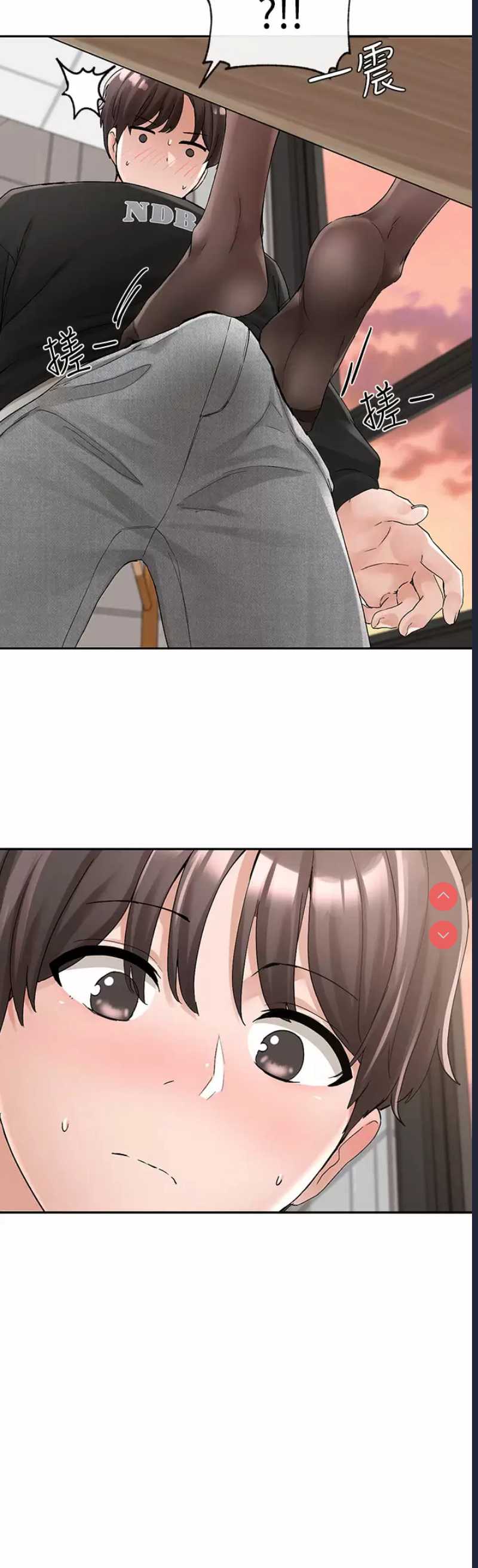 社团学姐