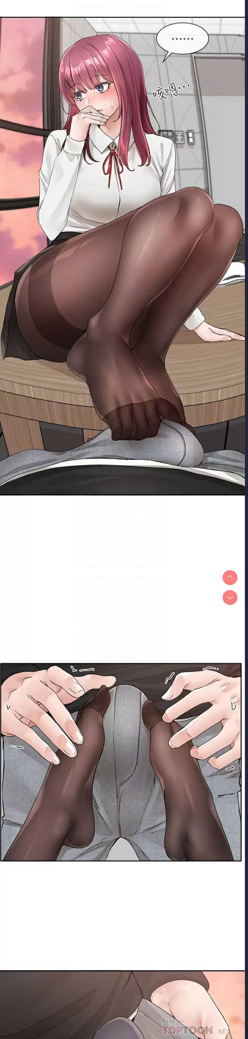 社团学姐
