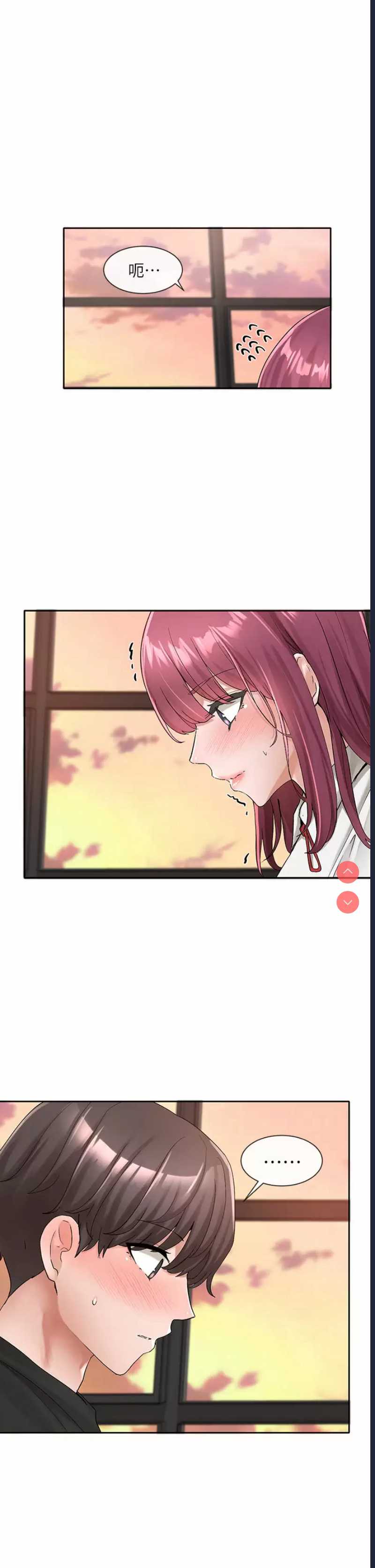 社团学姐