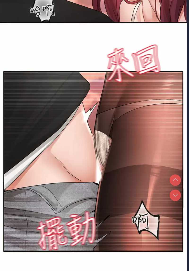 社团学姐