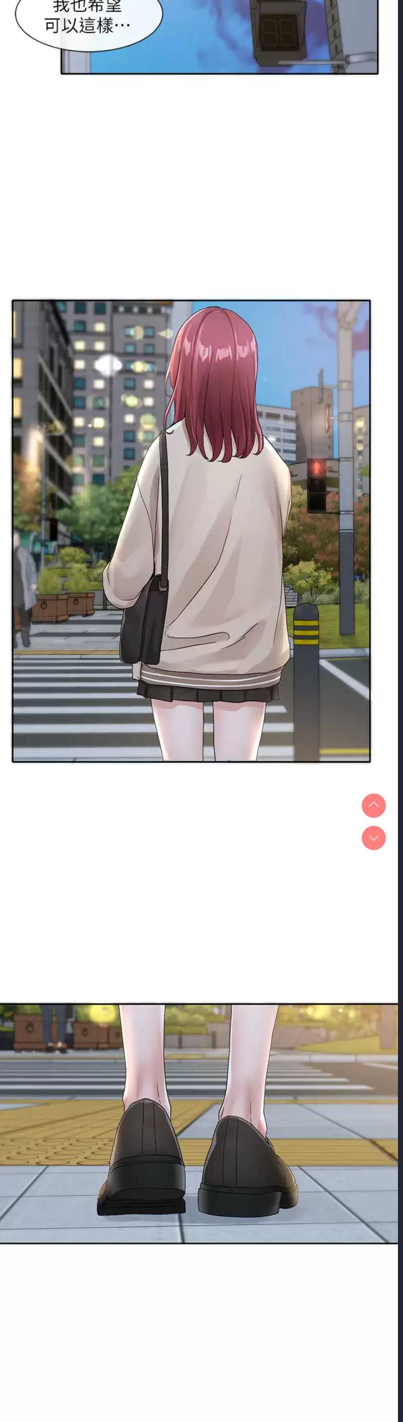 社团学姐