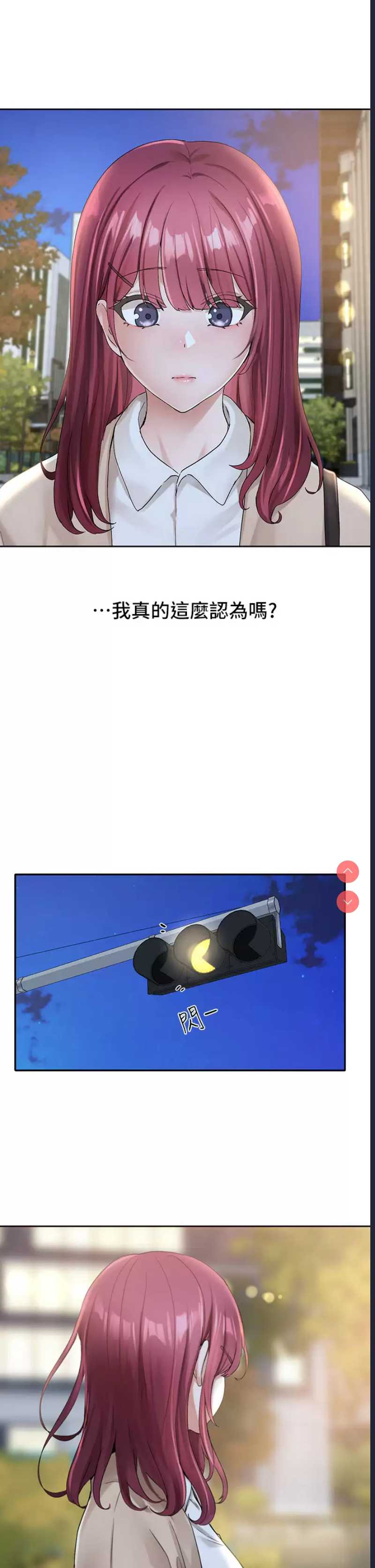 社团学姐