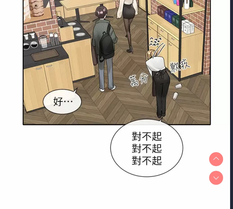 社团学姐