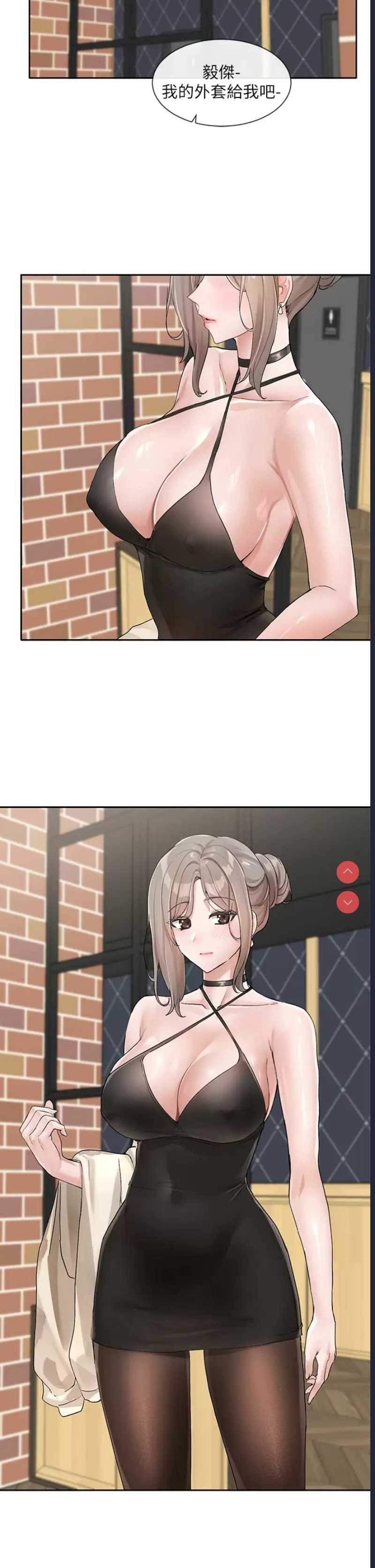 社团学姐