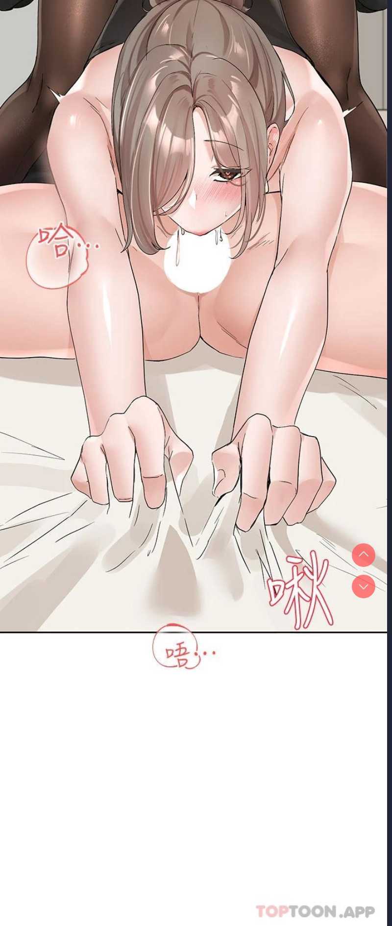 社团学姐
