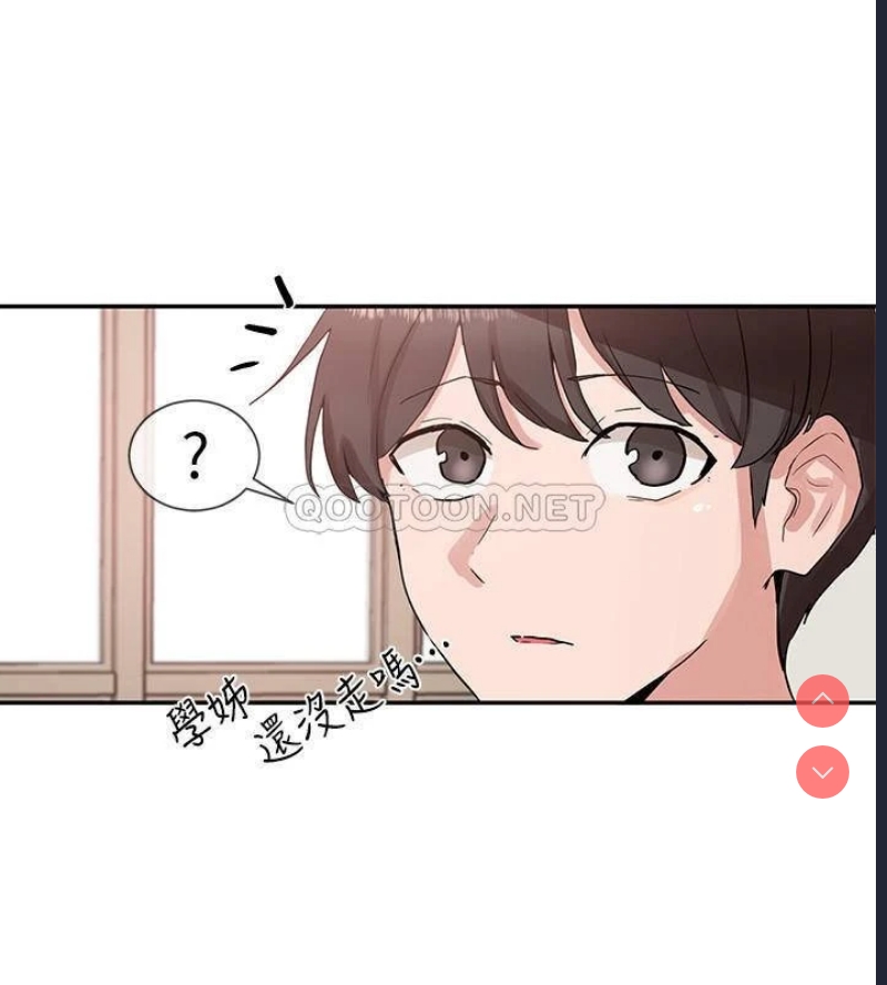 社团学姐